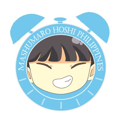 Profile Picture of HOSHI - HORANGDAN  🐯 (@SOONYOUNG_PH) on Twitter
