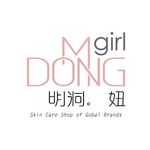 Profile Picture of 💋明洞妞全球購💋BE BALANCE熱銷中💋 (@mdgirl_kr) on Instagram