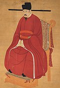 Profile Picture of Emperor Renzong of Songon Wikipedia