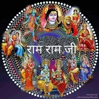 Profile Picture of Alka Kashyap (@alka.kashyap.5036) on Facebook