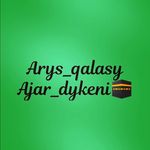 Арыс_қаласы_Ажар_дукені🕋malik - Instagram Profile Picture of Арыс_қаласы_Ажар_дукені🕋malik (@arys_qalasy_azhar_dykeni) on Instagram