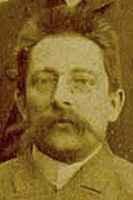 Profile Picture of Julius Richard Petri - Wikipediaon Wikipedia