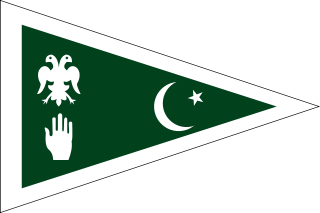Profile Picture of Dir (princely state)on Wikipedia