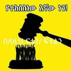 Kassim Hussein - Twitter Profile Picture of Kassim Hussein (@kasim55558) on Twitter