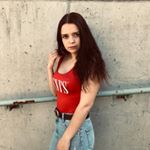Profile Picture of juliasteiner._ (@juliasteiner._) on Instagram