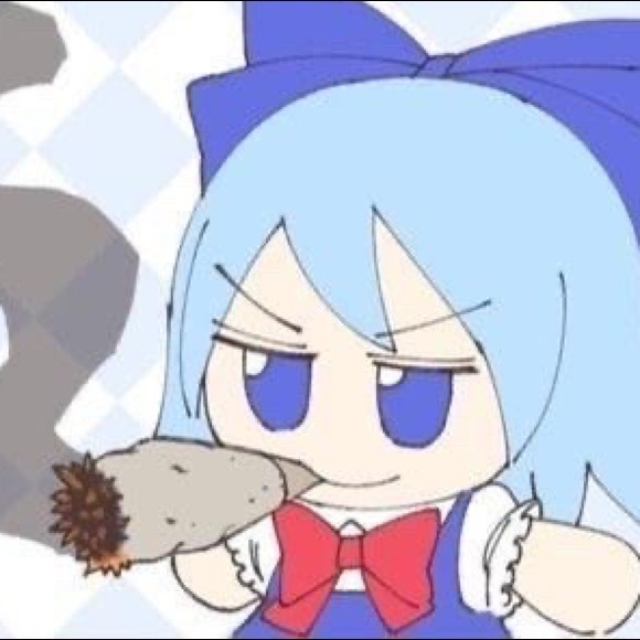 Profile Picture of Javier Ontiveros (@bruhmomento369) on Poshmark