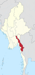 Profile Picture of Kayin Stateon Wikipedia