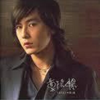 Profile Picture of Joseph Yuan (@play_zone) on Twitter