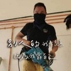 Profile Picture of derekchew (@@derekchew3223) on Tiktok