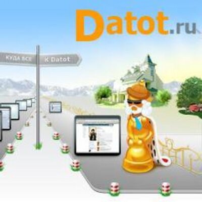 Profile Picture of Личный акк Datot (@ArkArkady) on Twitter