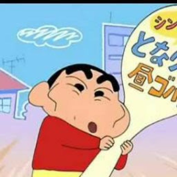 Profile Picture of Sheridon Ashby (@sheridonashby4) on Poshmark