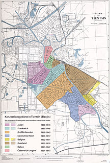 Profile Photo of Concessions in Tianjinon Wikipedia