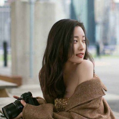 Profile Picture of Janis Ian (@JanisIan66) on Twitter