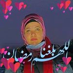 Profile Picture of Ghada Aly Ghada Aly (@ghadaghadaaly) on Instagram