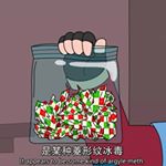 Profile Picture of 洪誠輿 (@marshall_hung_1998) on Instagram