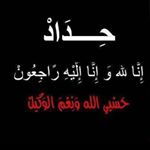 Profile Picture of هادي تميمي (@hade_.f) on Instagram