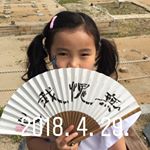 Profile Picture of CFA (@jim__rogers) on Instagram