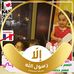 Profile Picture of Mahmoud Misif (@mahmoud.misif) on Facebook