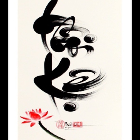 Profile Picture of Donny Truong (@d_tt16) on Poshmark