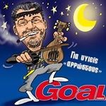 Profile Picture of Braoudakis Vaggelis (@braouvagg) on Instagram