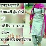 Profile Picture of Mandeep thind (@mandeepthind053) on Instagram