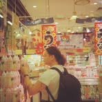 Profile Picture of Debra Yap (@Debra-Yap) on Facebook