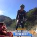 Profile Picture of Eric Wu (@eric.wu.98871174) on Facebook