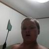 Profile Picture of James Ray (@@jamesray46) on Tiktok