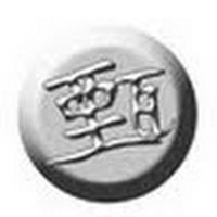 Profile Picture of Andy Jun (@andy-jun) on Quora