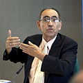 Profile Photo of Rubén Zamoraon Wikipedia