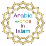 Profile Picture of Arabic Words In Islam (@arabicwordsinislam) on Instagram
