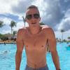 Profile Picture of James_Forte (@@jamesforte11) on Tiktok