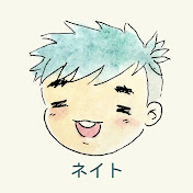 Profile Picture of Nate Fringer (@natefringer) on Youtube