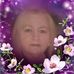 Profile Picture of Carol Dauzat (@carol.dauzat.338) on Facebook