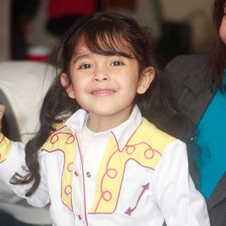 Miranda Palacios - Facebook Profile Picture of Miranda Palacios (@miranda.palacios.501) on Facebook