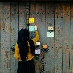 Profile Picture of LailaRashed (@laila_rashed88) on Instagram