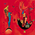 Profile Picture of Fran... Sells Everything (@fran_ciss) on Flickr