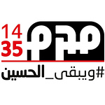 Profile Picture of Maher Labbad (@ماهر لباد) on Flickr