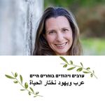 Profile Picture of Miriam Amarbir Solomon (@kammon_farmers_market) on Instagram