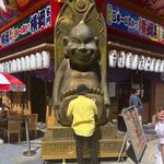 Profile Picture of たけざわたつき (@taketatsu_126) on Instagram