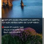 Profile Picture of Bent Endris (@endrisbent) on Instagram