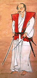 Profile Picture of Miyamoto Musashi - Wikipediaon Wikipedia