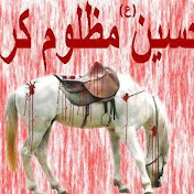 Profile Picture of Syed Imran 42  (@SyedImran-i6b) on Youtube