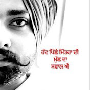 Profile Picture of Gurjit Virk (@gurjitvirk9244) on Youtube