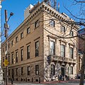Profile Picture of Athenaeum of Philadelphiaon Wikipedia