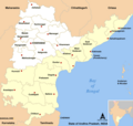 Profile Picture of Telangana movementon Wikipedia