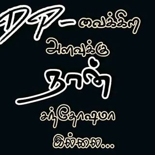 Profile Picture of KD (@KD) on Facebook