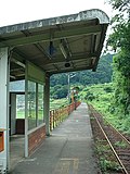 Profile Picture of Kisaka Stationon Wikipedia
