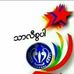 Profile Picture of ArRing Start (@arring.start) on Facebook