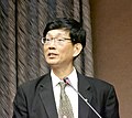 Profile Picture of Chang Yu-hernon Wikipedia